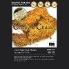 C＆C豆腐フライドチキン