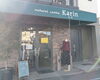 「西条市三津屋のナチュラル服のKarin（カリン）で冬服セール中！」