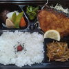 「一魚一会　お弁当配達致します♪」