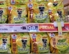 山形県産の だだちゃ豆 入荷です そして お菓子売り場も緑色で す ヨークベニマル長井小出店のニュース まいぷれ 長井 西置賜