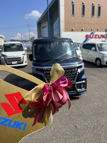 納車おめでとうございます🥳「かっこいいスペーシアカスタム✨納車しました🙌🏼❤️」