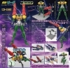 三重で買えるのは弊社だけ 本日入荷 Pose メタルシリーズ 戦国魔神ゴーショーグン Dh合金 鋼鉄ジーグ 入荷致しました ホビー無線ショップのニュース まいぷれ 伊勢