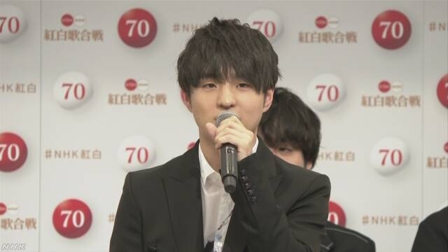 Official髭男dism「第70回NHK紅白歌合戦 出場歌手決定！今年は８組が初出場!!」