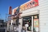 朝霞 志木 新座 和光でおすすめの 塾 学童 特集 朝霞 志木 新座 和光のスクール 教室 学習塾 習い事 特集 子どもに合った場所選び まいぷれ 朝霞 志木 新座 和光