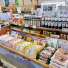 「土産売場では『霧しな 夏の新そば』が人気です！」