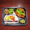 魚野菜甘酢あんかけ弁当「８月２０日のお弁当」