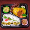 チーズぶ～ちゃんバーク「6月14日のお弁当」
