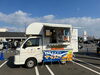 「2022年3月6日（日）『新居浜市 ご当地カレー選手権』が開催中！」