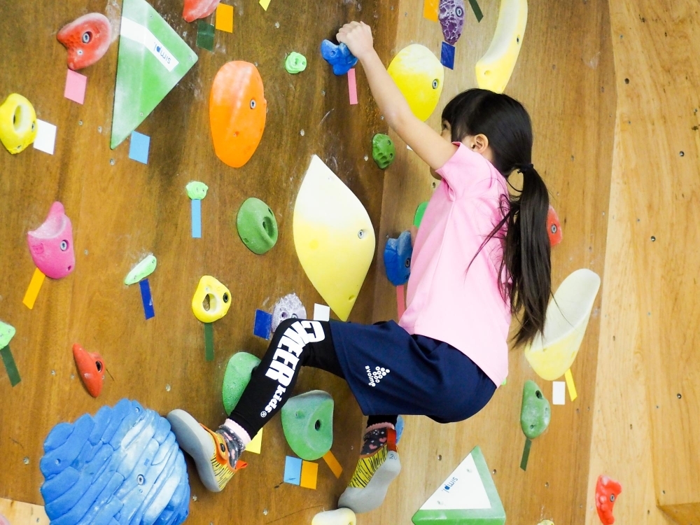 西区西町南 Signal Climbing Gym シグナルクライミングジム 新店情報 札幌市西区 手稲区のニューオープンまとめ まいぷれ 札幌市西区