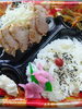 １時間半じっくり煮込んだ特製煮豚弁当「本日も美味しい手作り弁当出来ました！」