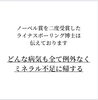 1種類だけでは意味ないかも「7月の営業日カレンダー」
