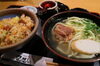 沖縄料理　島想い（しまうむい）