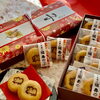 河野文菓堂　干支菓　丑（※写真は昨年のものです）「まいぷれ宮崎クリスマス2020☆　プレゼントのご紹介♪　【グルメ⑥】」