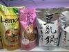 鍋スープの素「ローストチキン予約締切ました。」