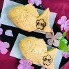 「鯛宝楽の合格鯛焼き」