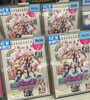 NiziUのレギュラー番組を映像商品化。「【ミュージック　新譜情報】」