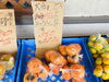 お得に食べたい方は袋入りがオススメ♪「甘い柿入荷しています！【宮崎市清武の青果店】」