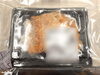 冷凍したカツ丼弁当「ニュー東京製菓さんで冷凍お弁当の試食をしてきました！」