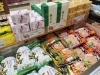 「《食で伝える～山陽・山陰フェア》開催中です❗」