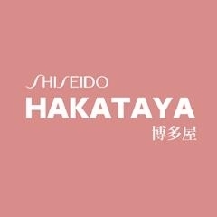 資生堂化粧品 HAKATAYA 滑石店