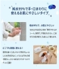 「10月のおすすめ商品」