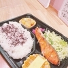鮭弁当
