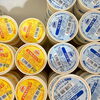 「特産品販売所『開田高原アイスクリーム工房』カップアイスを販売しています！」