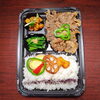 焼き肉弁当「6月19日のお弁当」