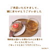 「ご来店〜お帰りまでの流れをご紹介♪【宮崎市 LIHI 脳洗浄 筋膜リリース よもぎ蒸し 美肌育エステ】」