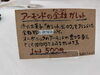「お待たせしました！今年も冬限定「アーモンドの全粒ガレット」が始まりました」