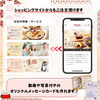 「【9月21日は敬老の日】敬老の日の豆知識と今年人気のギフトTOP3をご紹介します」