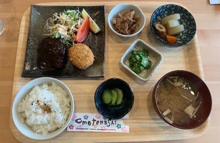 Gohan Ya饗 きょう お手頃価格で食べられる手作りランチ 伊勢市 まいぷれ伊勢編集部おすすめランチ 伊勢 鳥羽 志摩 まいぷれ 伊勢 Gohan Ya饗 きょう お手頃価格で食べられる手作りランチ 伊勢市 まいぷれ伊勢編集部おすすめランチ 伊勢 鳥羽 志摩 まいぷれ 伊勢