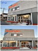 アフター「入り口はお店の顔！」