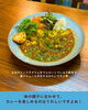 「新松戸の隠れ家！本格薬膳カレー専門店【薬膳カレー屋TOMCARRY】をご紹介」