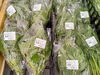 新鮮！安心！地元の恵みをあなたに！「新居浜産スイカ＆夏野菜がたっぷり入荷中です！」