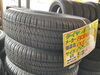 「【中古 タイヤ】195/80R15  4本セット   ￥16,390」