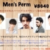 Men's