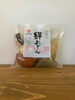 石巻発 絆おでん　税込518円「【今週の新入荷】店長おすすめ！美味しくてヘルシーな商品５選♪」