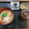 かつ丼セット（草だんご付き）