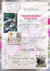 「2026Mothersday「母の日ギフト」　特設販売のお知らせ-上越・妙高-」