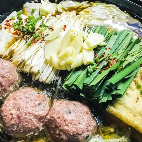 こだわりの美味しい鹿児島黒牛のもつ鍋が食べられるお店 天文館 忘年会 新年会特集 まいぷれ 鹿児島 日置