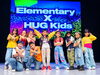 「小学生の英語習い事に「英語×ダンス」という選択」
