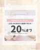 「脳洗浄ってなに？ ヘッドスパと何が違うの？🔎👀✨【宮崎 脳洗浄 脳疲労 ひなたまちのサロン lihi】」