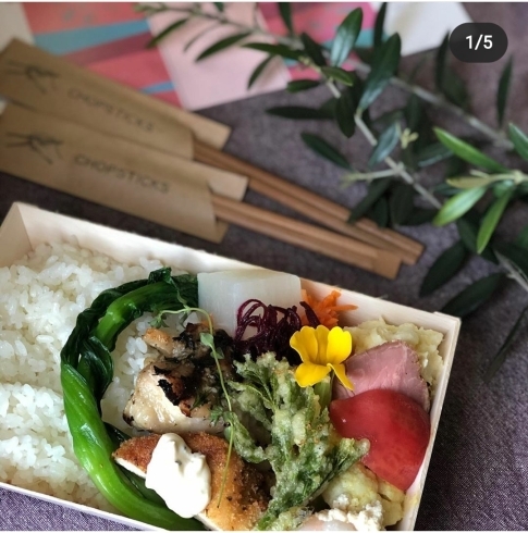 stay homeでも 華やかなお料理でこんなに変わる 安城のおしゃれお弁当 オードブル ケータリングは Due Catering ドゥエ ケータリング Duecatering ドゥエ ケータリング のニュース まいぷれ 安城市