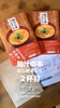 「12/3 Good morning Otaru!」