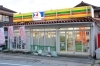 「アスパラ横丁の参加店をご紹介！【スーパーいまがわ川東店】」