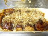 「ジャンボマヨネーズ入りたこ焼き屋さんのお店も頑張ったある～(^○^)‼️。」