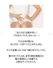 「【今こそ始めたい！腸の""美リズム""でスッキリ美人に✨】」