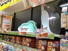 「水曜はペット商品5％OFF！　オススメ商品をご紹介♪」