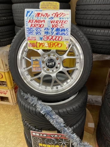 「【中古 タイヤ×アルミ】215/45R17　91H  4本セット   ￥43,890」